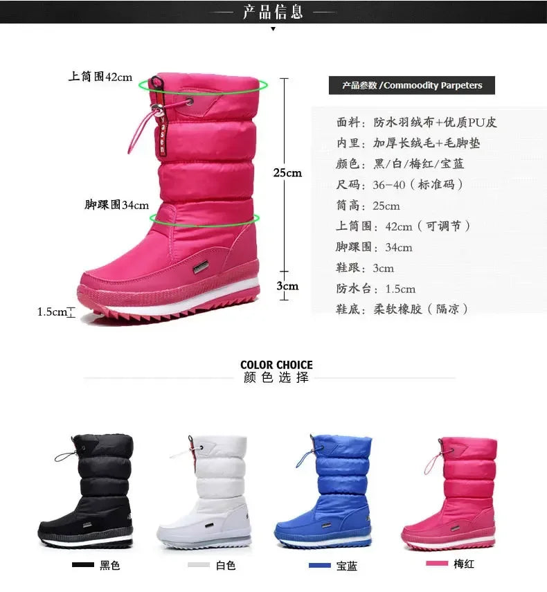 Thick Plush Waterproof Winter Non-slip Boots