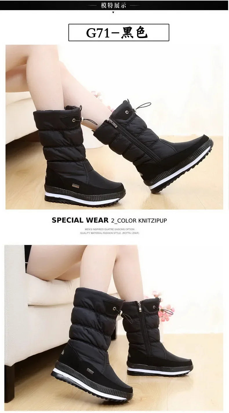 Thick Plush Waterproof Winter Non-slip Boots