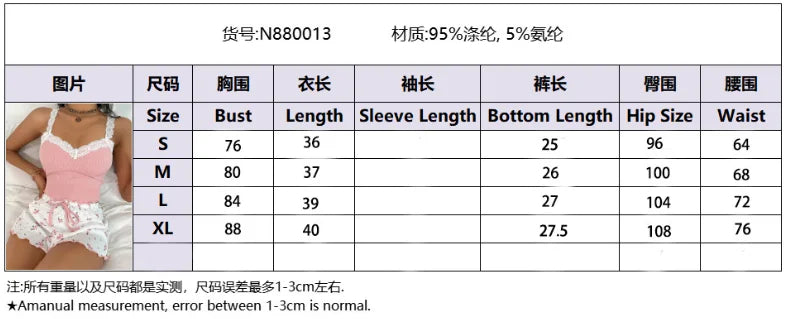 Women's slim fit two-piece sleepwear