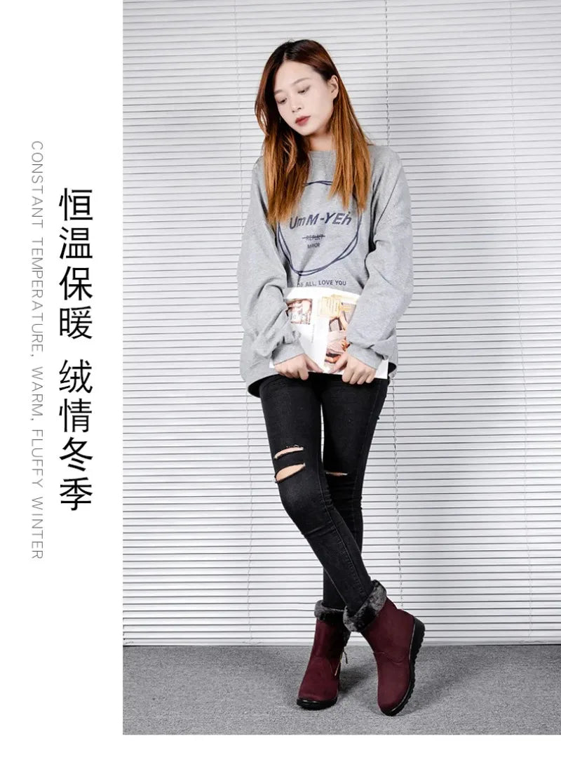 Winter Fashion Boots